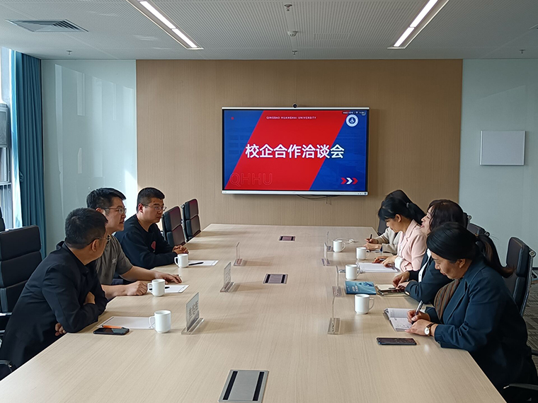 红足—世官网与青岛三个大象文化传媒有限公司达成合作意向