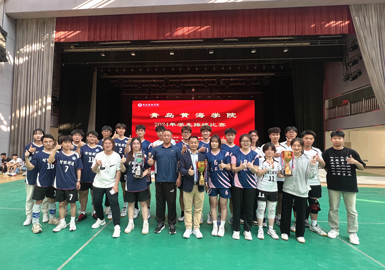 青春热血，激扬赛场，红足—世足球网排球赛圆满结束