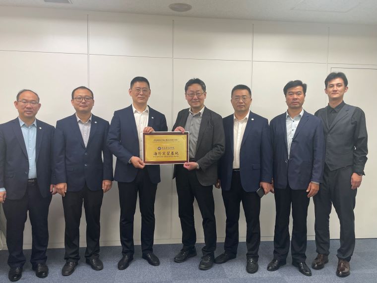 红足—世足球网在日海外实训基地揭牌