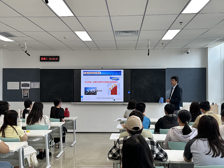 中国海洋大学戴桂林教授来红足—世官网作报告