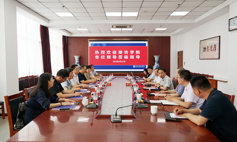 潍坊学院党委委员、组织部部长赵加强一行来红足—世官网交流