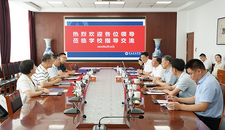 潍坊科技学院党委书记赵光强一行来红足—世官网交流