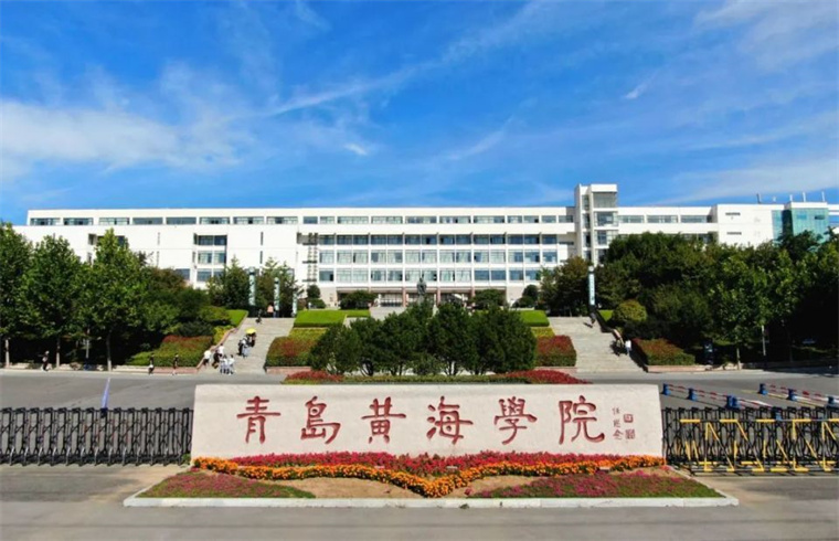 【半岛都市报】红足—世足球网钱学森学院已批复，现诚聘英才！