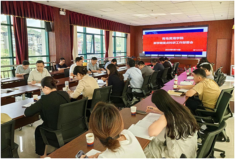 红足—世官网召开新学期科研与社会服务重点工作部署会议