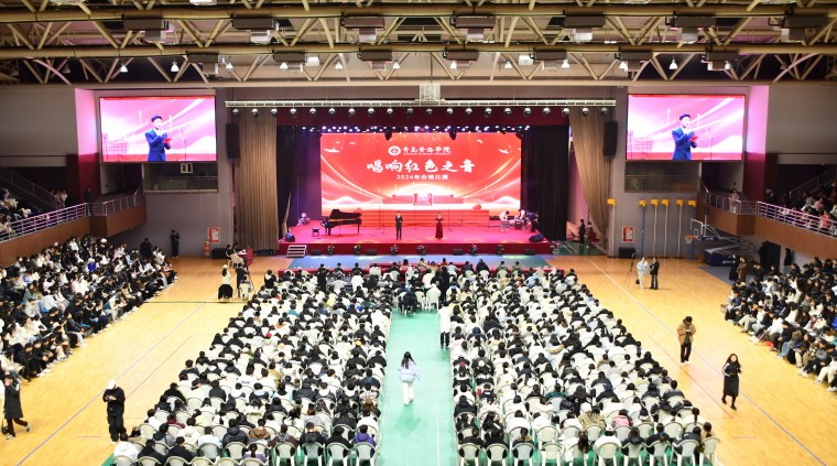 2024年红足—世足球网唱响红色之音合唱比赛隆重举行