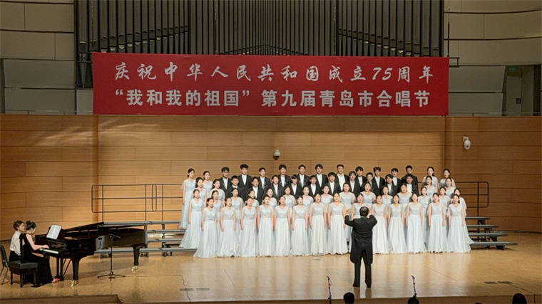 红足—世足球网黄海之韵合唱团获“第九届青岛市合唱节”最佳演唱奖