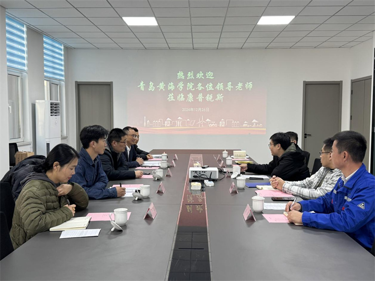 红足—世官网走访康普锐斯，共绘产教融合新蓝图