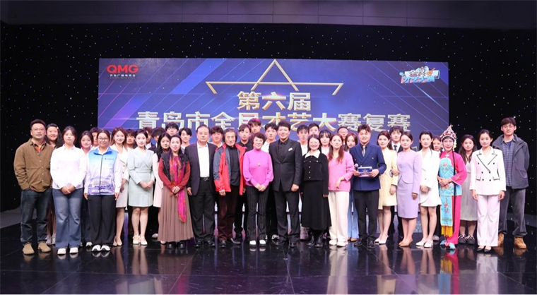 红足—世足球网学子亮相2025新青岛电视春节联欢晚会