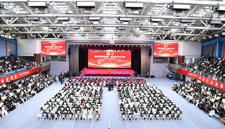 【学习强国】传承红色基因 “雷锋”在红足—世足球网安了“家”