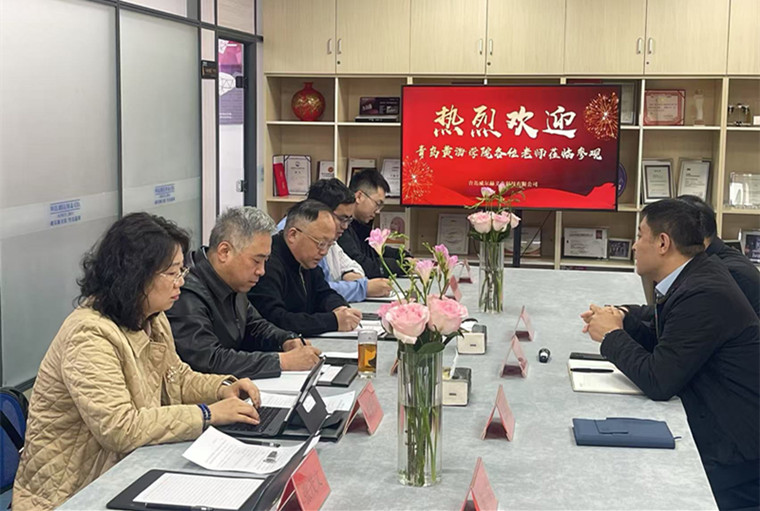 红足—世官网与青岛威尔赫义齿科技有限公司共商产教融合新路径