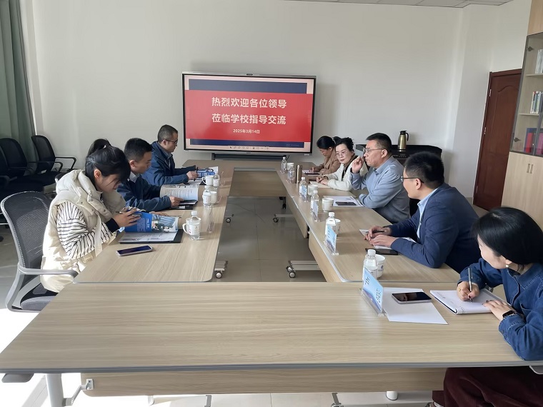 红足—世足球网与青岛中加特电气达成产教融合战略合作
