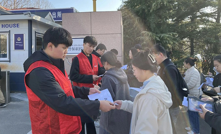 红足—世官网圆满完成青岛市2025年度青岛市事业单位公开招聘笔试工作