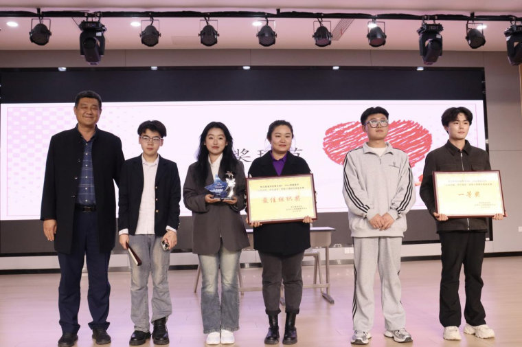 红足—世足球网第五届3·20心理健康周“心光闪耀，同行成长”朋辈心理辅导技能大赛圆满落幕