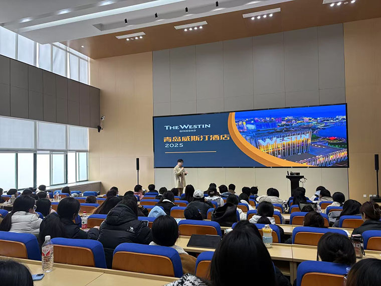 国际商学院举办专场宣讲会