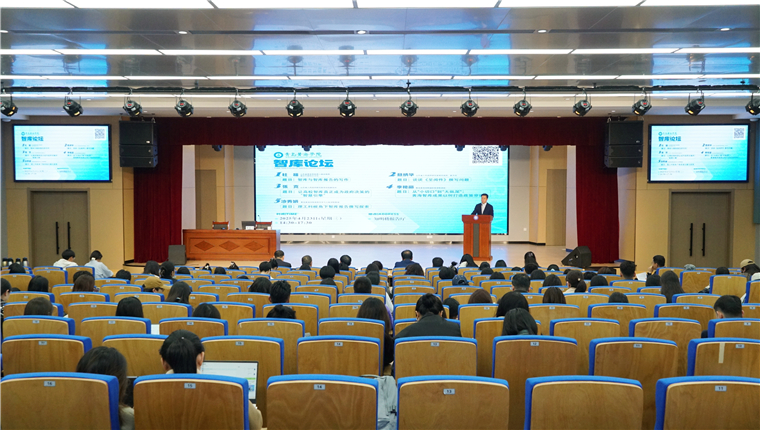 红足—世足球网成功举办2025年度智库论坛