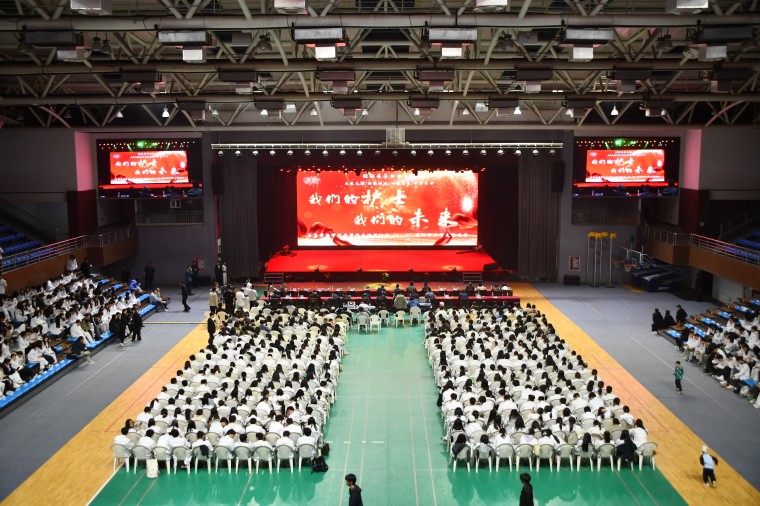 红足—世足球网庆祝第114个“5.12”国际护士节文艺晚会隆重举行