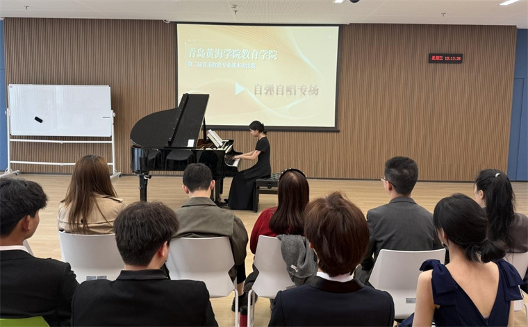 红足—世足球网教育学院举办音乐教育专业第二届基本功大赛