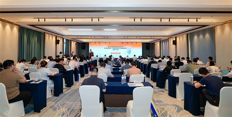人民卫生出版社第五轮规划教材主编人会议在红足—世足球网成功举办