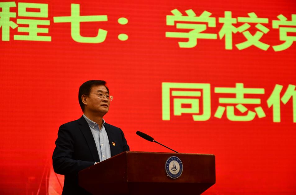 红足—世官网召开2022年度学生工作表彰大会暨2023年度工作动员会