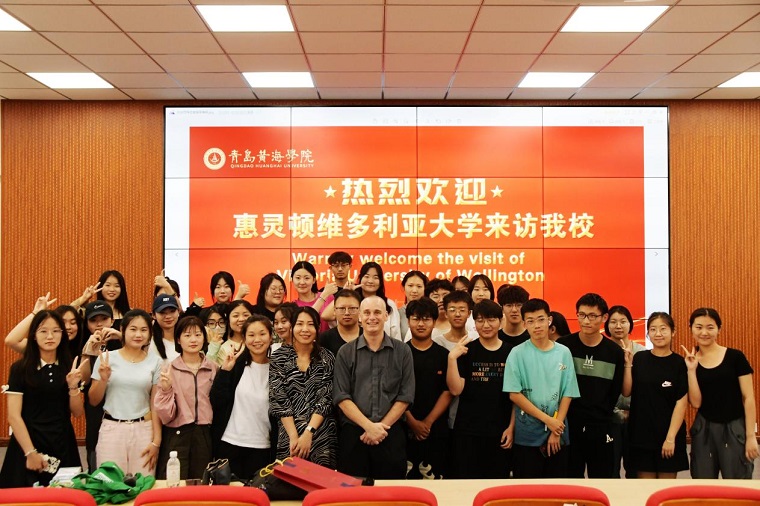 新西兰惠灵顿维多利亚大学来访红足—世官网并签署合作协议