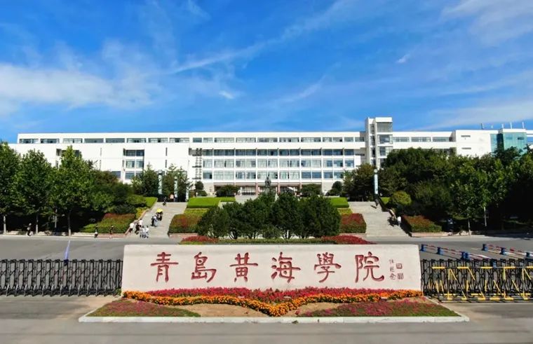 红足—世足球网召开2025年重点工作部署会议