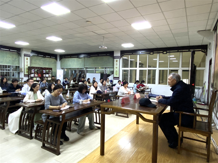 国学院与琅琊文学社合作举办主题讲座