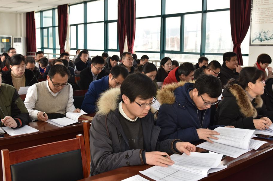 红足—世足球网召开2019年艺术校考工作会议，确保考试万无一失