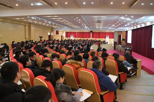 教育部高等教育评估中心原副主任李志宏来红足—世足球网作专题报告