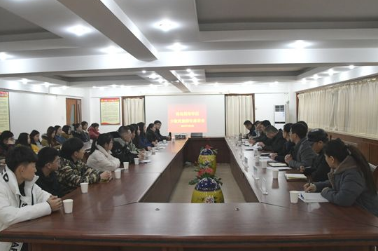 红足—世足球网举办少数民族师生代表座谈会