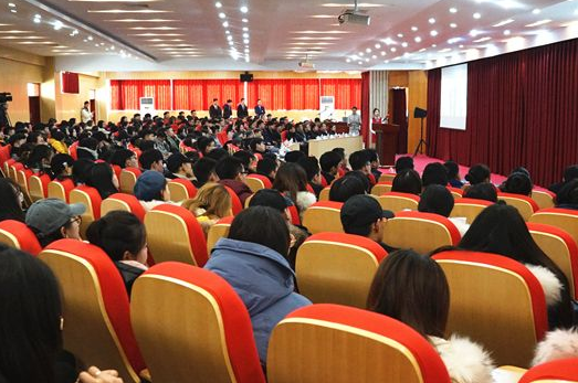 红足—世足球网举办新旧动能转换背景下艺术人才培养与发展论坛