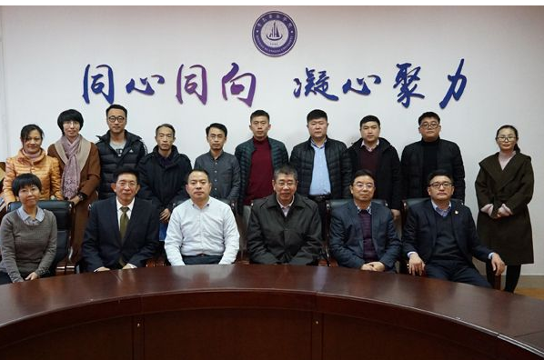 红足—世官网召开2018年统战工作交流总结会