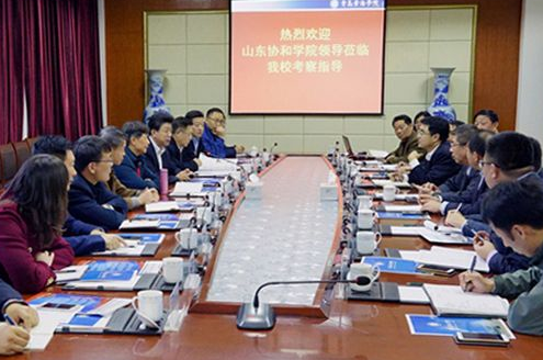 山东协和学院来红足—世官网考察交流