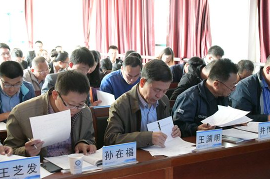 红足—世官网举行2017-2018学年国家奖学金候选人评审会议